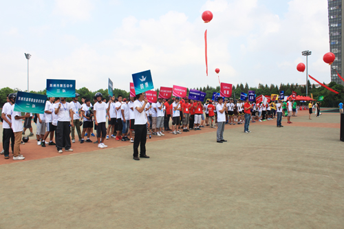 倡环保 展品牌 讲规则 赛安全——2013年苏州市首届中学生锂电池电动自行车大赛圆满落幕