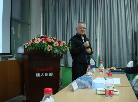 2014年捷安特G-TEAM TOP Meeting及示范改善发表会 2014年捷安特G-TEAM TOP Meeting及示范改善发表会