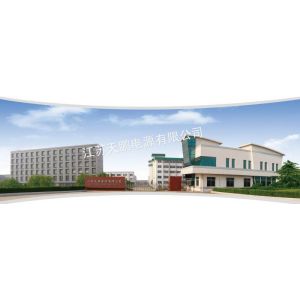 江苏天鹏电源有限公司 江苏天鹏电源有限公司