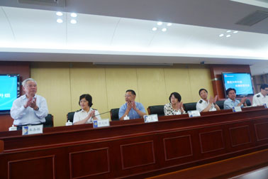 我会在昆山出口质量安全示范区建设会议中通报苏州市自行车公平贸易预警工作 我会在昆山出口质量安全示范区建设会议中通报苏州市自行车公平贸易预警工作