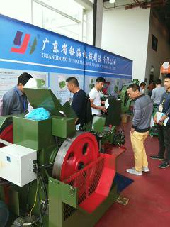 本协会组织企业参观 2015中国国际紧固件产业博览会