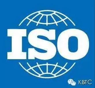 ISO对新版本ISO4210 发布2015的修订版本