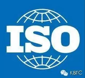 ISO对新版本ISO4210 发布2015的修订版本 ISO对新版本ISO4210 发布2015的修订版本