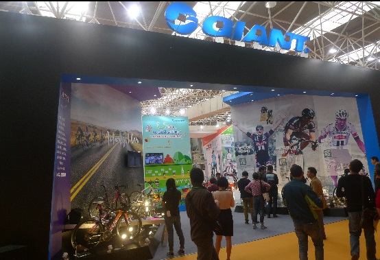 2016亚洲自行车精品博览会成功举行 2016亚洲自行车精品博览会成功举行