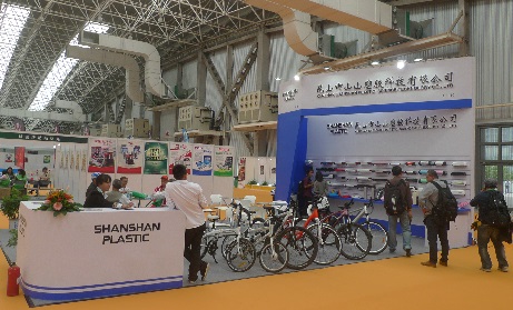 2016亚洲自行车精品博览会成功举行