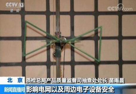 2017年产品质量国家监督报告:抽查合格率为91.5% 2017年产品质量国家监督报告:抽查合格率为91.5%