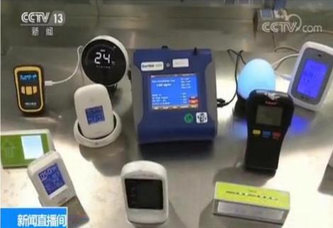 2017年产品质量国家监督报告:抽查合格率为91.5% 2017年产品质量国家监督报告:抽查合格率为91.5%