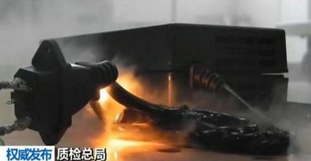2017年产品质量国家监督报告:抽查合格率为91.5% 2017年产品质量国家监督报告:抽查合格率为91.5%