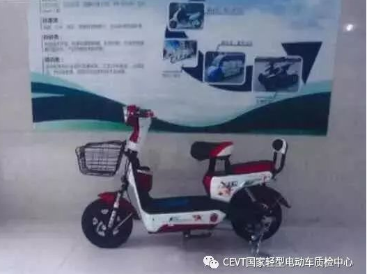 江苏省质监局召回两款电动自行车 江苏省质监局召回两款电动自行车