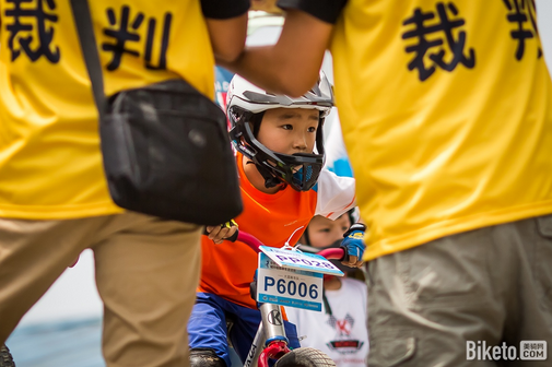 首届华东国际城市极限单车赛