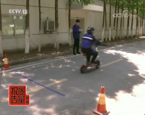 电动滑板车产品监测全项目符合率竟为零! 电动滑板车产品监测全项目符合率竟为零!