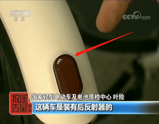 电动滑板车产品监测全项目符合率竟为零! 电动滑板车产品监测全项目符合率竟为零!
