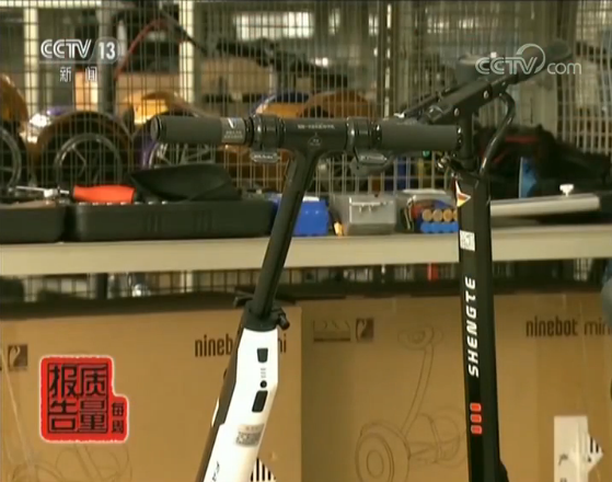 电动滑板车产品监测全项目符合率竟为零! 电动滑板车产品监测全项目符合率竟为零!