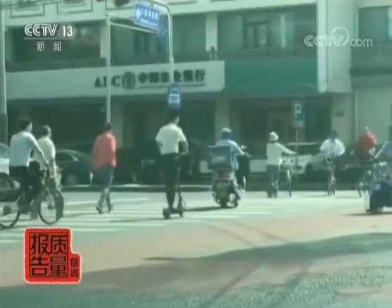 电动滑板车产品监测全项目符合率竟为零! 电动滑板车产品监测全项目符合率竟为零!