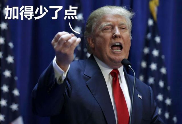 已生效!印度突然上调19类产品关税,几乎均为中国主力出口产品! 已生效!印度突然上调19类产品关税,几乎均为中国主力出口产品!