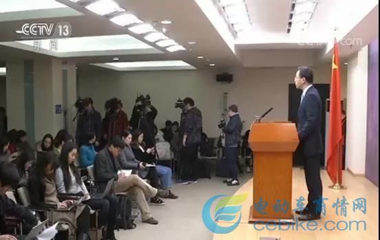 商务部发声!为维护电动车企业合法权益!必将采取相关措施! 商务部发声!为维护电动车企业合法权益!必将采取相关措施!