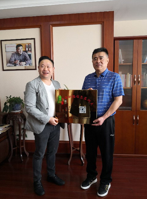 江苏省缺陷产品管理技术中心苏州分中心在我协会设立消费品缺陷信息监测点