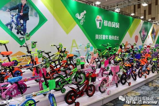 美国豁免中国儿童自行车、坐垫和打气筒加征关税