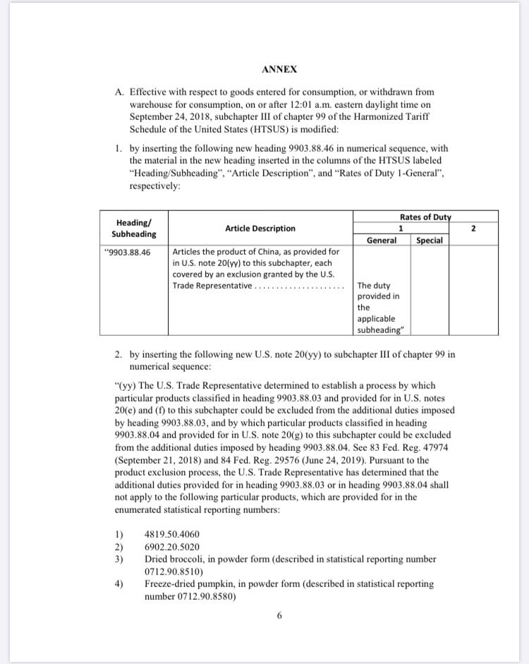 美国政府继续批准中国自行车产品的关税豁免