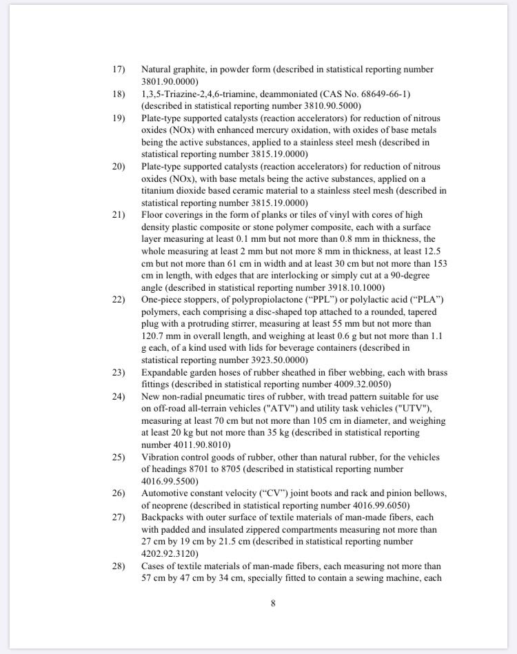 美国政府继续批准中国自行车产品的关税豁免