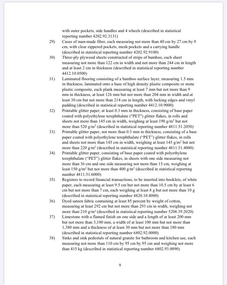 美国政府继续批准中国自行车产品的关税豁免 美国政府继续批准中国自行车产品的关税豁免