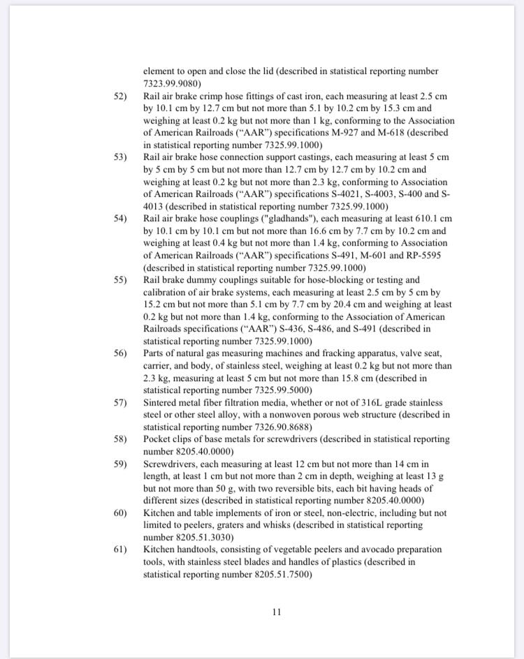 美国政府继续批准中国自行车产品的关税豁免 美国政府继续批准中国自行车产品的关税豁免