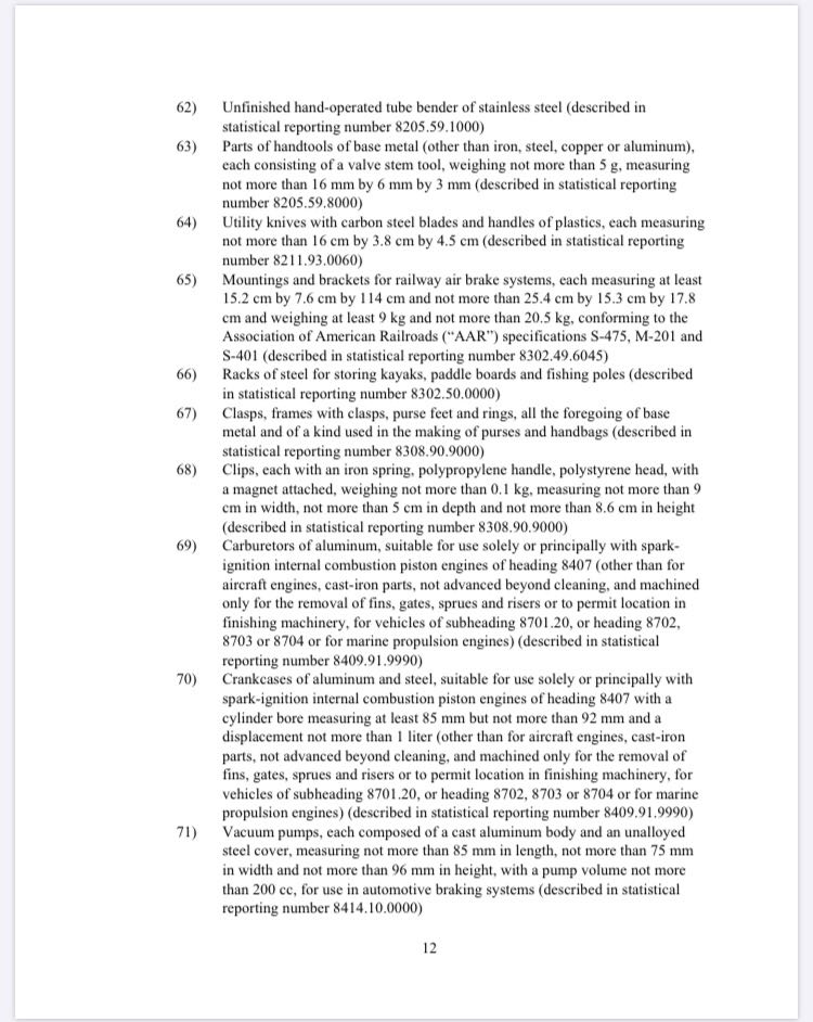美国政府继续批准中国自行车产品的关税豁免 美国政府继续批准中国自行车产品的关税豁免