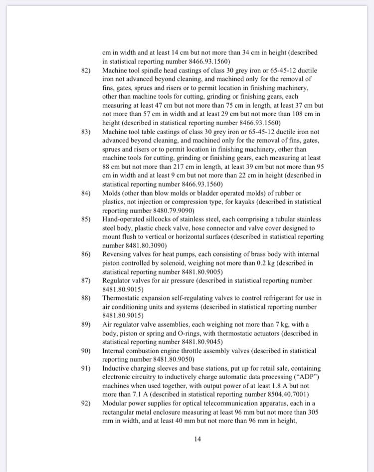 美国政府继续批准中国自行车产品的关税豁免 美国政府继续批准中国自行车产品的关税豁免