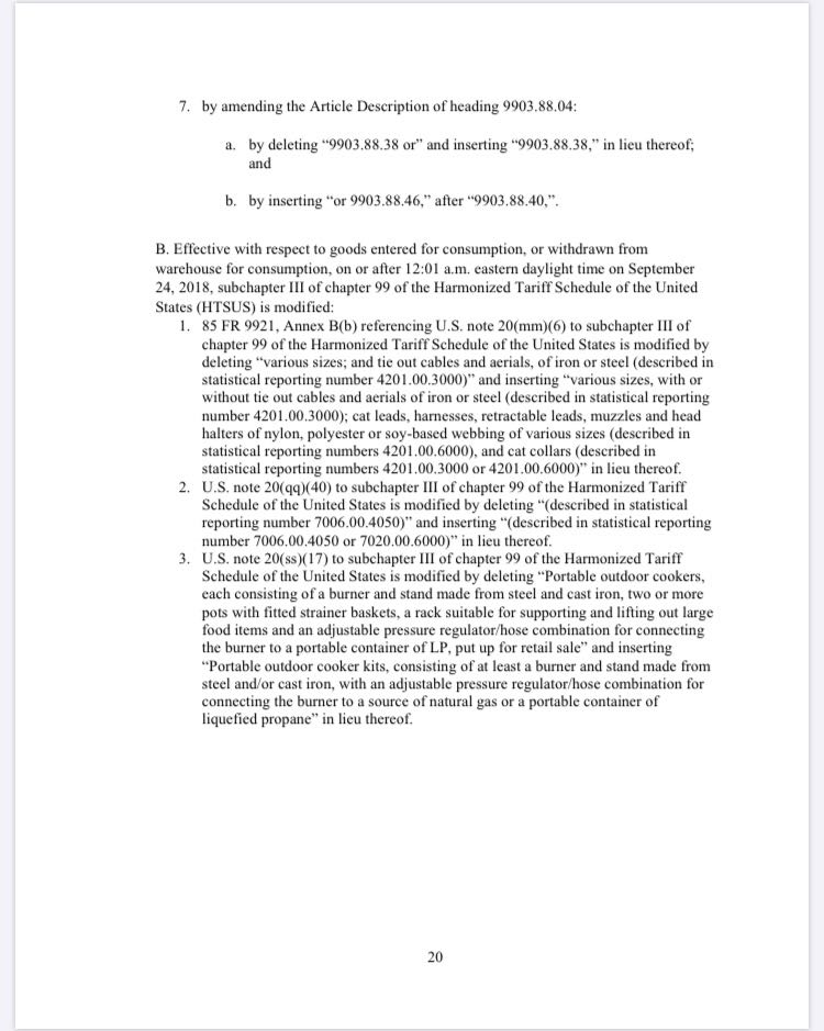 美国政府继续批准中国自行车产品的关税豁免 美国政府继续批准中国自行车产品的关税豁免