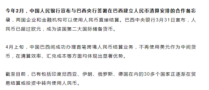 这一大国最新宣布：免除进口关税！涉及628种产品
