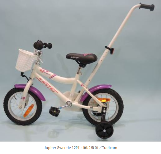 四款兒童自行車曝缺陷 芬蘭禁售