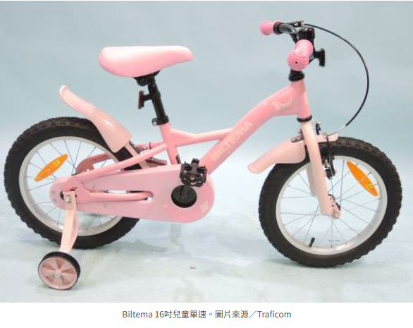 四款兒童自行車曝缺陷 芬蘭禁售