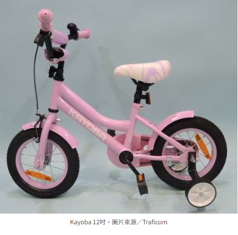 四款兒童自行車曝缺陷 芬蘭禁售
