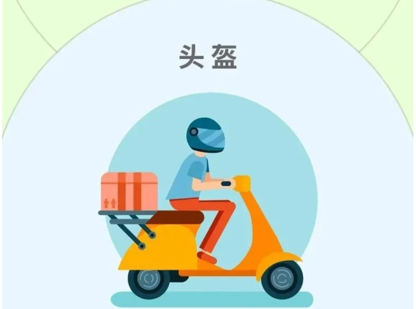 新国标《电动自行车安全技术规范》将于9月1日起实施！新旧对照必看