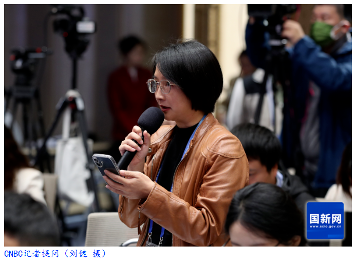国新办举行新闻发布会 介绍2025年前三季度进出口情况