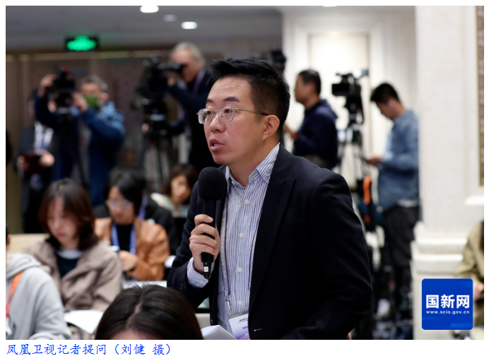 国新办举行新闻发布会 介绍2025年前三季度进出口情况