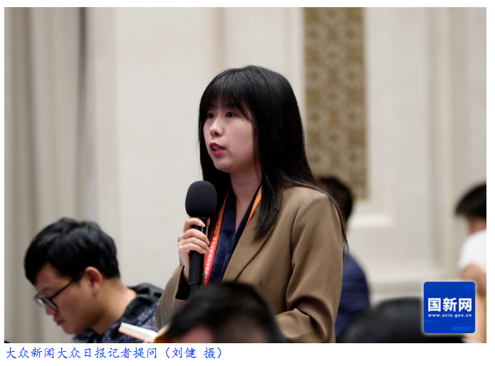国新办举行新闻发布会 介绍2025年前三季度进出口情况