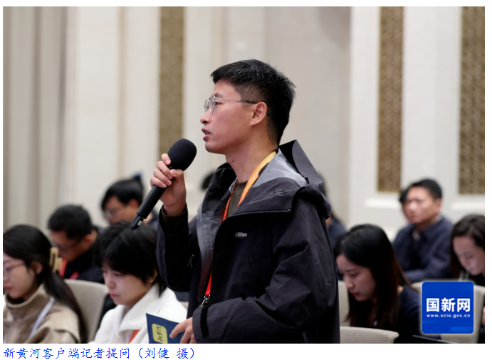 国新办举行新闻发布会 介绍2025年前三季度进出口情况